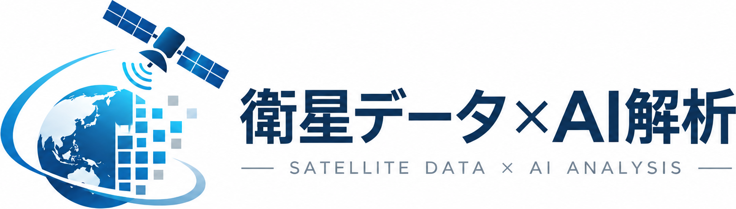 Satellite Data Intelligence